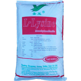 L-Lisina HCL 25Kg, Aminoacidos Escenciales, Porcinos, Aves, Montana 262.711864 L-Lisina HCL 25Kg, Aminoacidos Escenciales, Porc