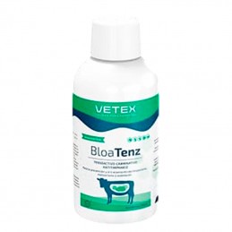  BloaTenz 120ml Antitimpanismo Prevencion Tratamiento Aventazon Susp Oral, Vetex 21.186441 BloaTenz 120ml Antitimpanismo Prevenc
